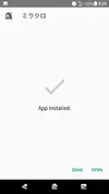 Screenshot_20180118-093951.webp