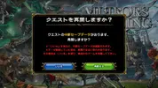 Screenshot_2018-01-25-23-06-42-488_com.magnoliafactory.mirrorscrossing.webp
