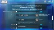 Screenshot_10.webp
