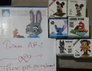 giftAR.webp