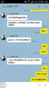 Screenshot_2015-12-07-01-40-39.webp