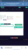 Screenshot_20180303-125054.webp