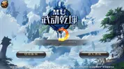 Screenshot_20180308-002145.webp