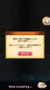 Screenshot_2018-03-08-07-00-38.webp