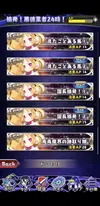 Screenshot_20180314-073909.webp