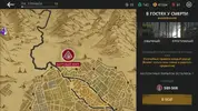 Screenshot_2018-03-13-21-20-31.webp