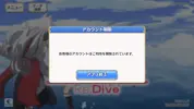 Screenshot_20180320-095515.webp