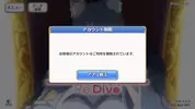 Screenshot_2018-03-23-17-13-29.webp