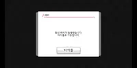 Screenshot_2018-03-27-16-01-27.webp