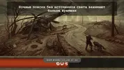 Снимок экрана (339).webp