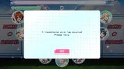 Screenshot_2018-04-13-12-08-45.webp