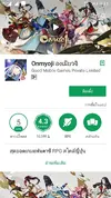 Screenshot_2018-05-31-09-41-40-194.webp