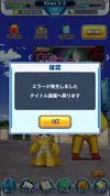 Screenshot_20180623-051511.webp