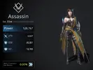 Screenshot_20180709_085452.webp