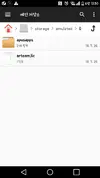 Screenshot_2018-07-22-00-50-30.webp