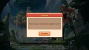 Screenshot_2018-07-24-14-53-58-357_com.syd.zhanshen.jxzy.google.webp