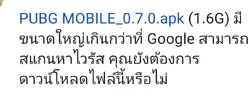 Screenshot_2018-07-25-11-51-29.webp