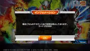 Screenshot_20180807-155445.webp