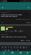 Screenshot_20180813-093248.webp