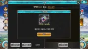 Screenshot_20180830-080540.webp
