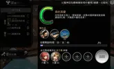 raid.webp