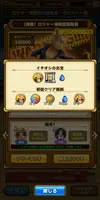 Screenshot_20181107-202144.webp