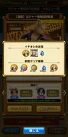 Screenshot_20181107-202144.webp