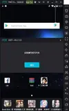 stoped.webp