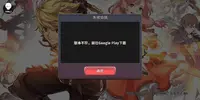 Screenshot_20181128-212955.webp