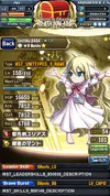 Screenshot_2018-11-28-16-49-24.webp