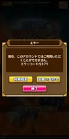 Screenshot_20181129-151927.webp