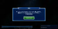 Screenshot_20181218-215531.webp