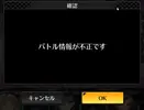 screenshot.97.webp