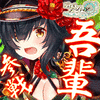 8c8963550a0dfdbc0676f877a7a7d03252310386.gif