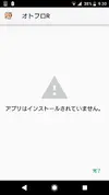 Screenshot_20190129-093033.webp