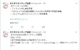 QQ图片20190204003941.webp
