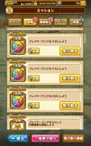 Screenshot_20190207-022144.webp