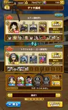 Screenshot_20190208-215951.webp