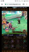 Screenshot_20190221-194014.webp