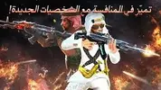 تنزيل (1).webp