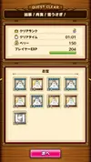 Screenshot_20190306-124215.webp