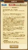 Screenshot_20190308-223805.webp