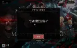 オバマス_2019-03-25-21-32-33a.webp