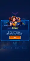 Screenshot_20190327-203944_Space Justice.webp
