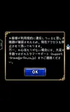 screenshot_1473407117827.webp