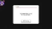 Screenshot_20190331-093433.webp