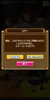 Screenshot_20190421-164728.webp