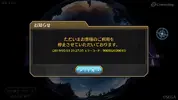 Screenshot_2019-05-03-21-27-45-49.webp