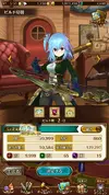 Screenshot_ラストイデア_20190504-222808-01.webp