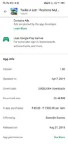 Screenshot_20190515_221551.webp